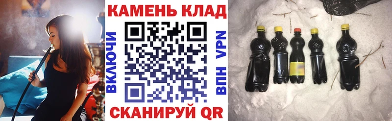 ГАШИШ Premium  наркота  Оренбург 