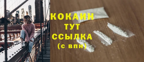 jwh Бугульма