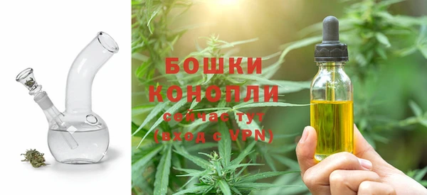 jwh Бугульма