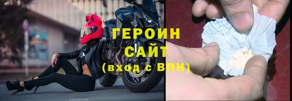 jwh Бугульма