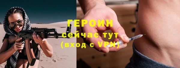 мефедрон Богданович