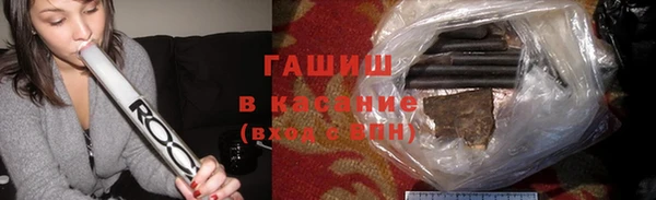 мефедрон Богданович