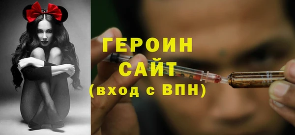 jwh Бугульма