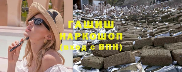 мефедрон Богданович