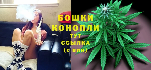 мефедрон Богданович