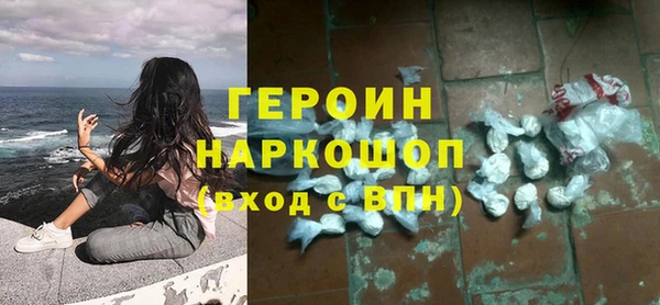 мефедрон Богданович