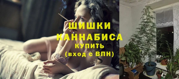 мефедрон Богданович